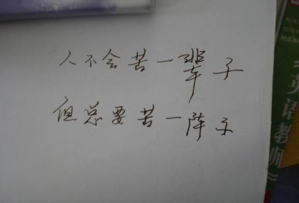 9101261414.jpg